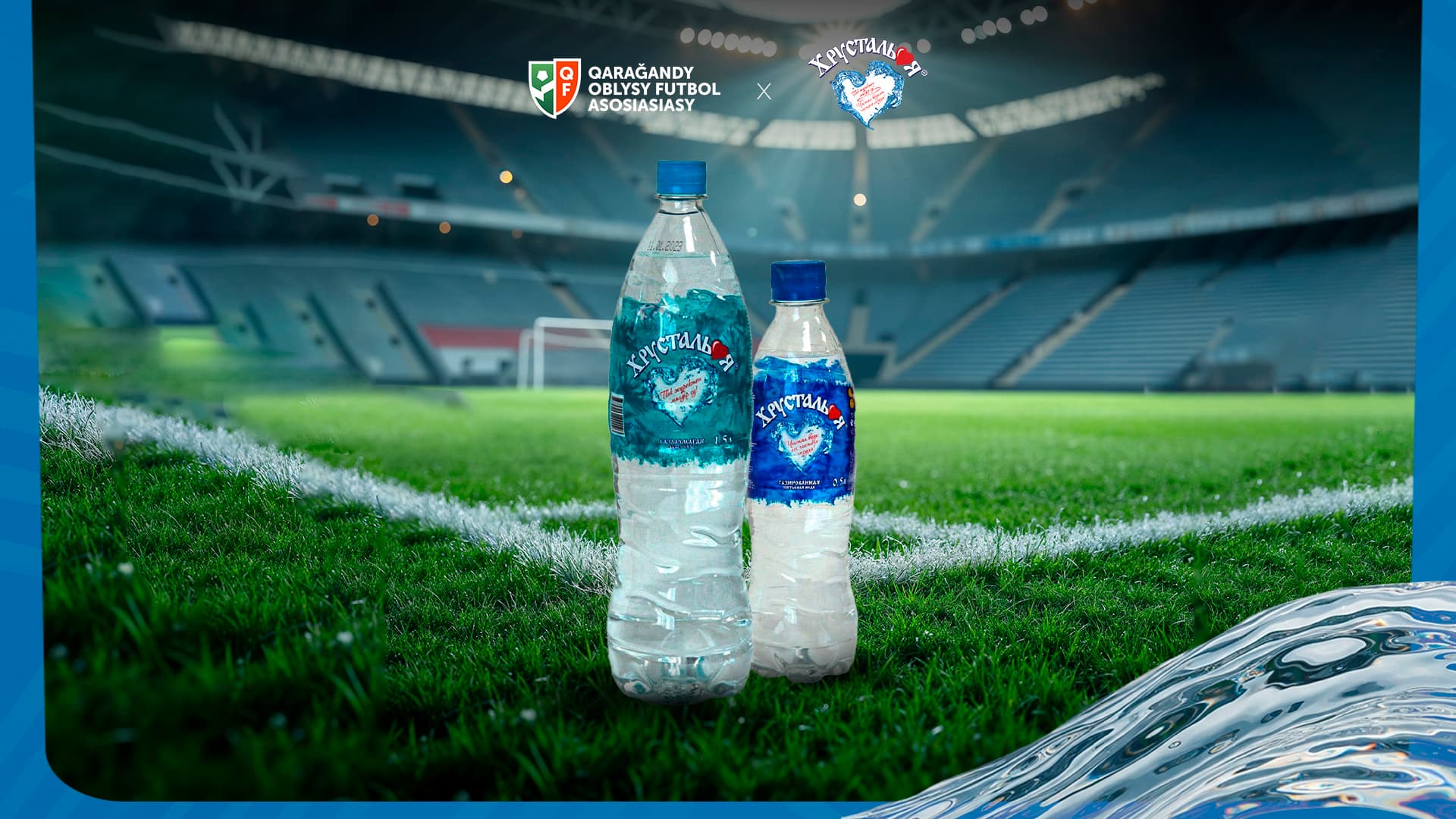 Монтажная Область 1 Копия 57.Jpg