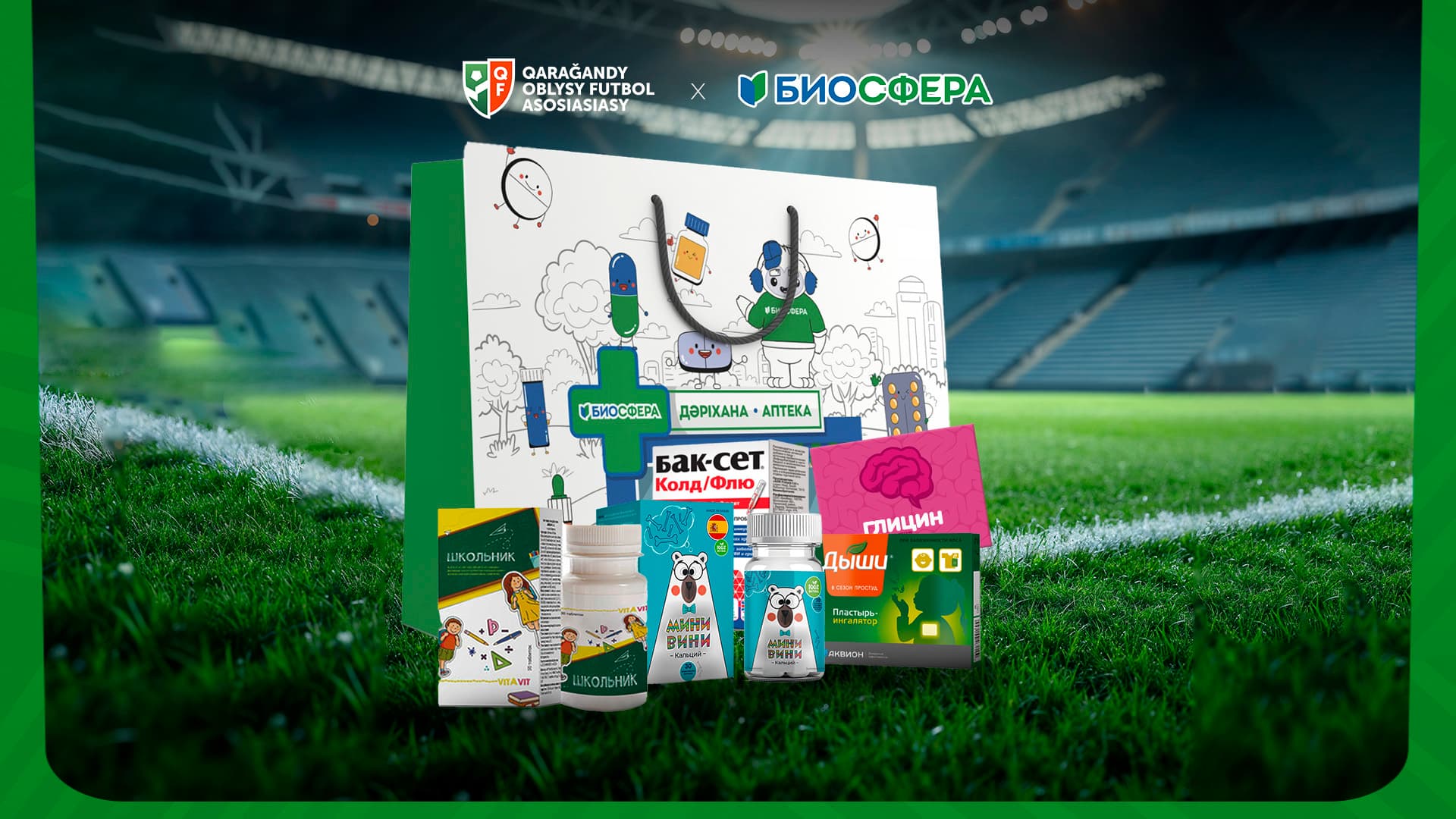 Монтажная Область 1 Копия 59.Jpg