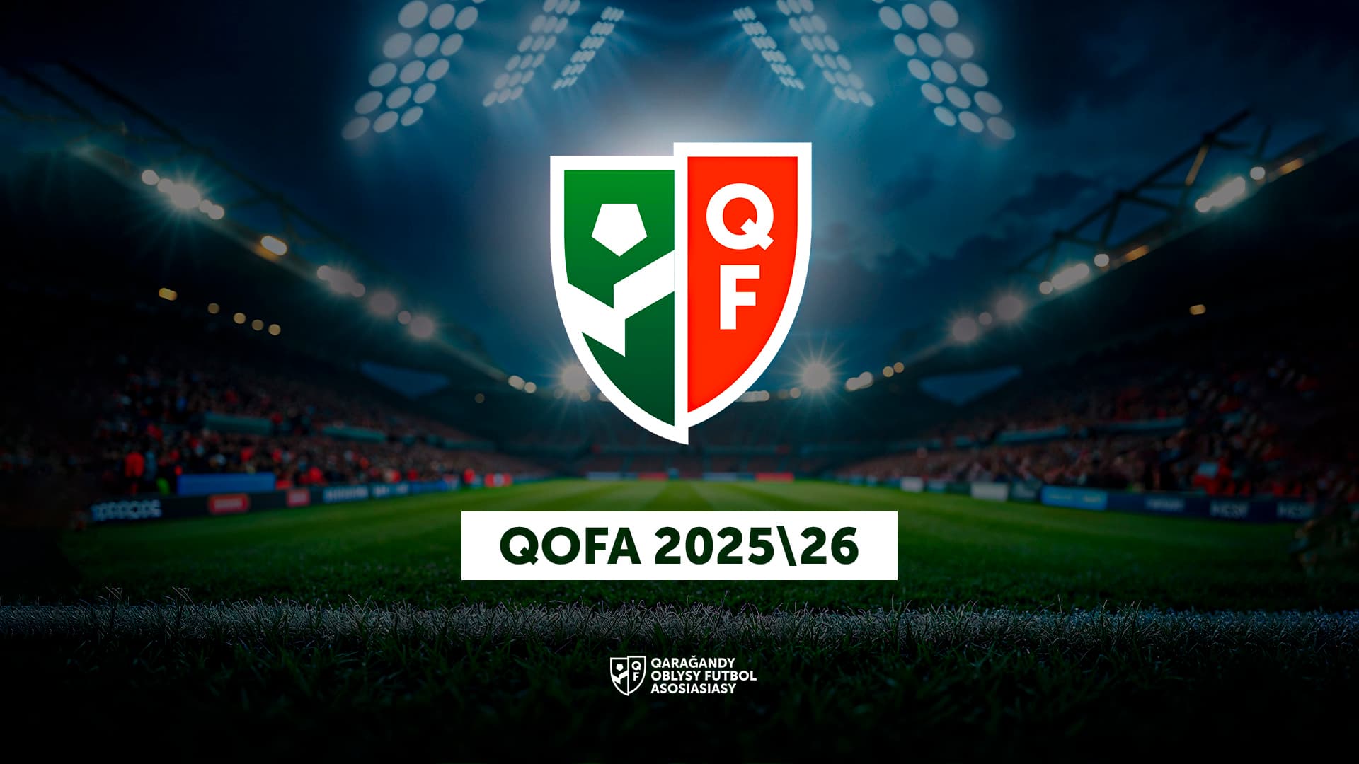 «QOFA серіктестері: Жобалардың табысты дамуына серпін беретін күш»