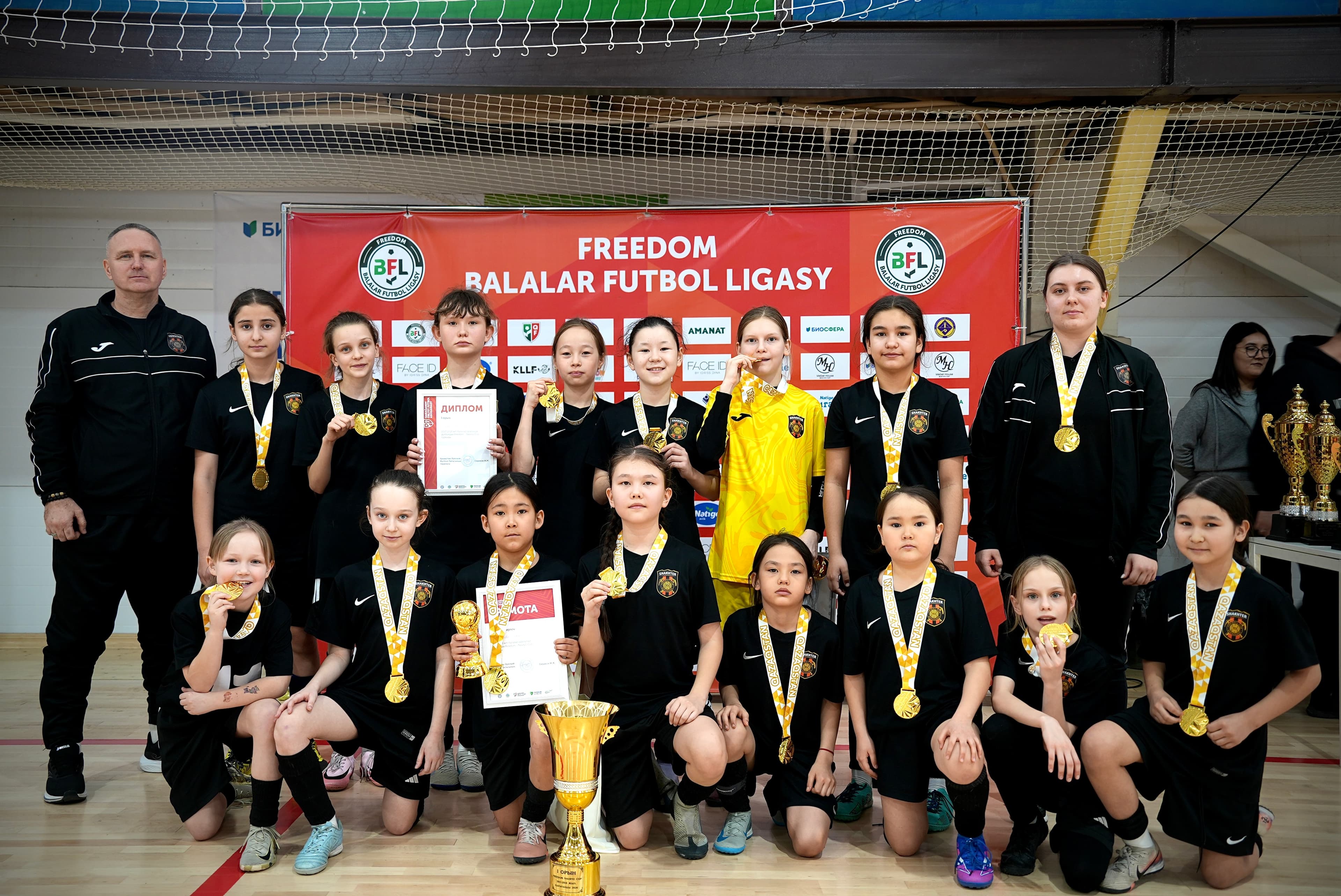 Таптаурындарға қарсы тайталас