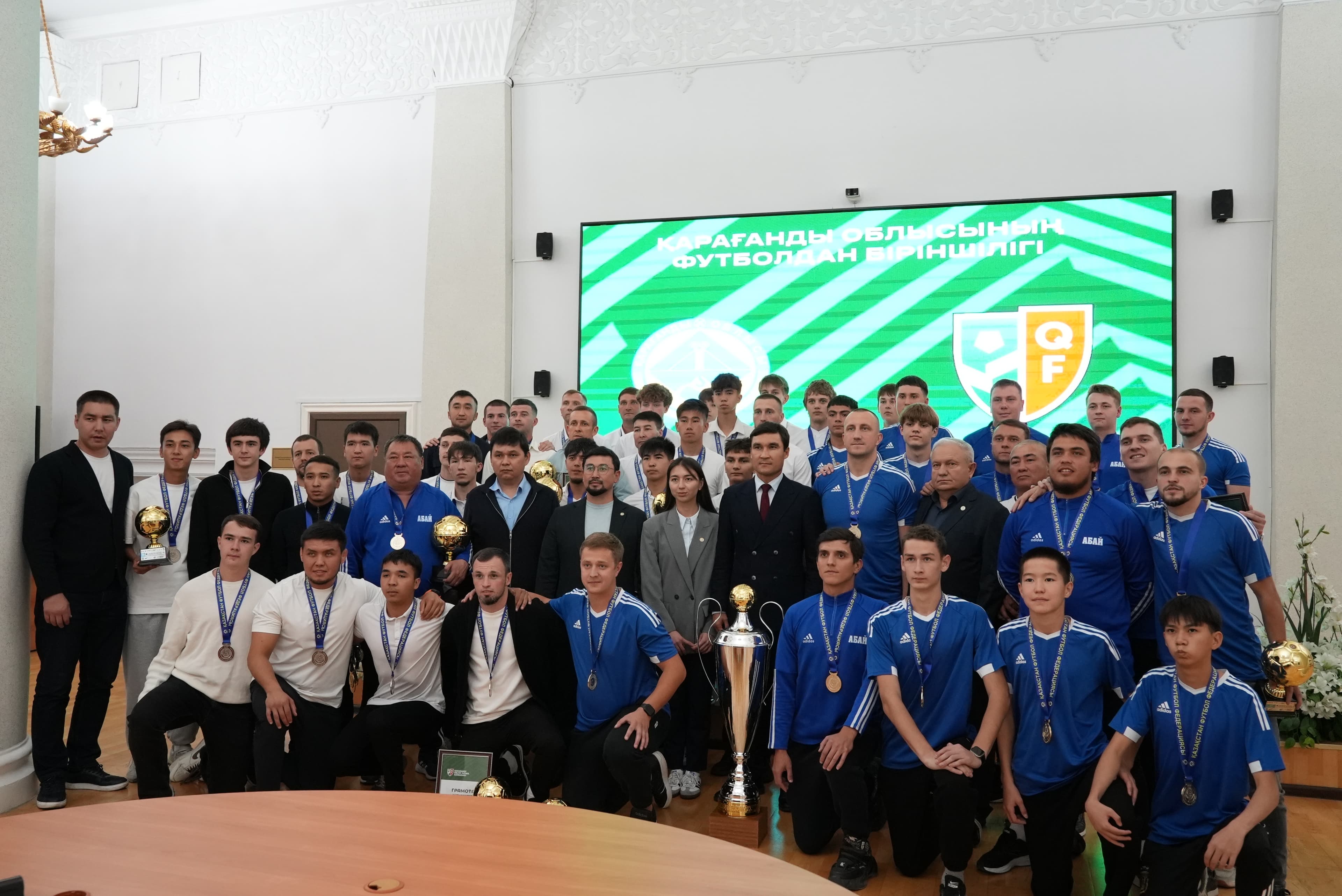 Қарағандыда облыстық футбол біріншілігінің қорытындысы айқындалды