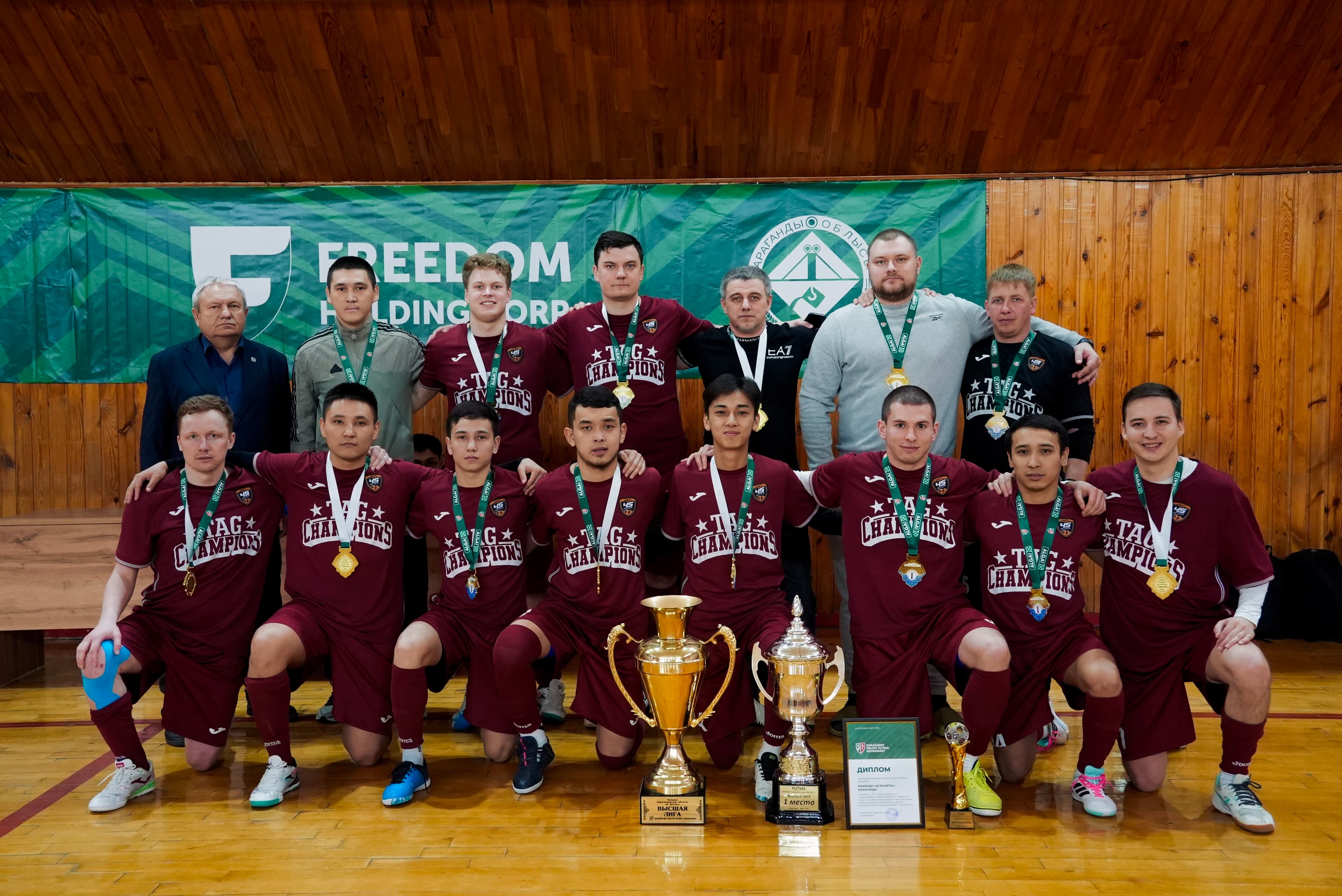 Қарағандыда әуесқой футзал маусымы өз мәресіне жетті