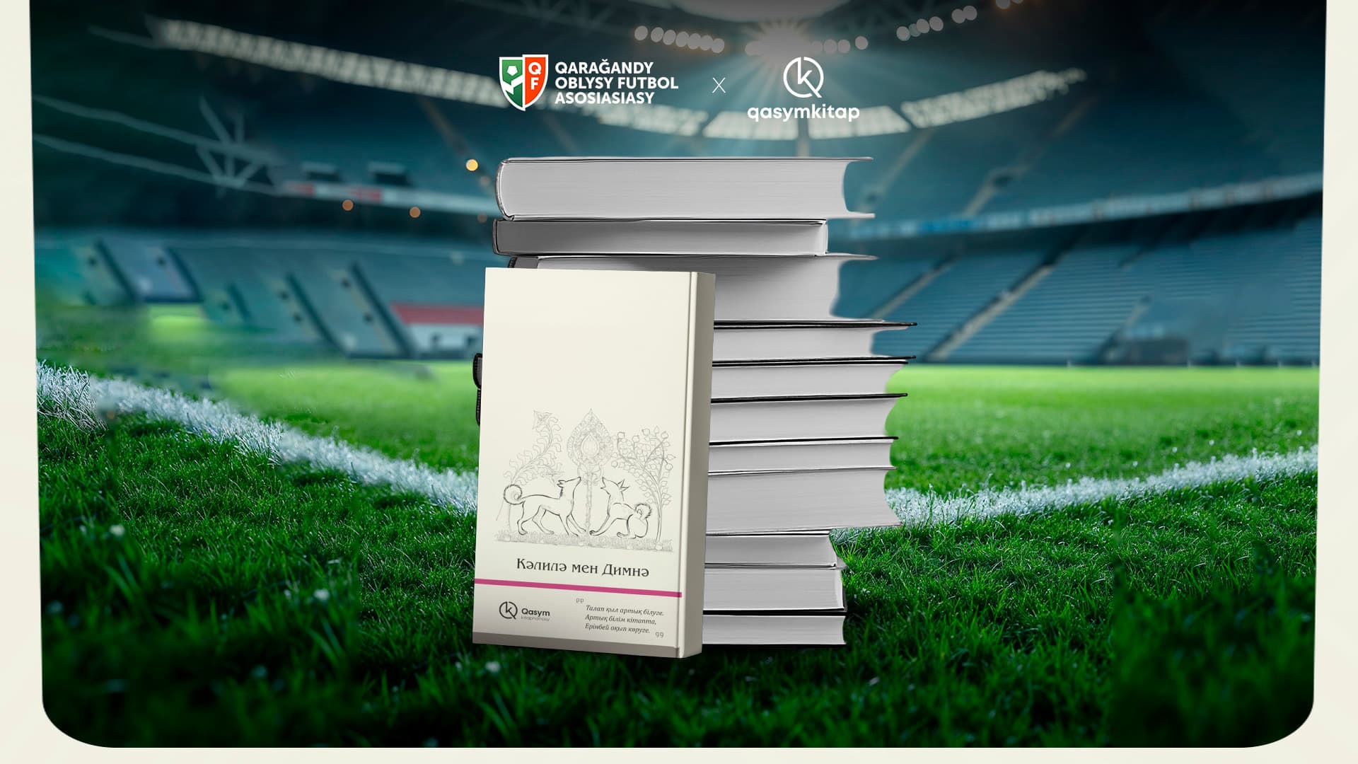 Монтажная Область 1 Копия 58.Jpg