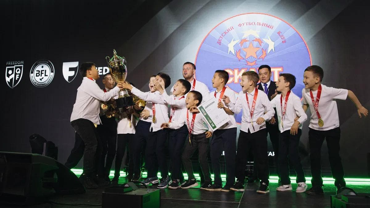 В Караганде наградили лучших игроков BFL