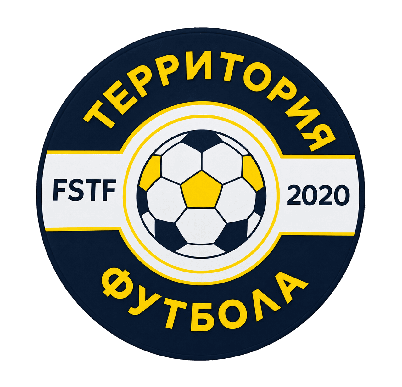 Территория Футбола 2018