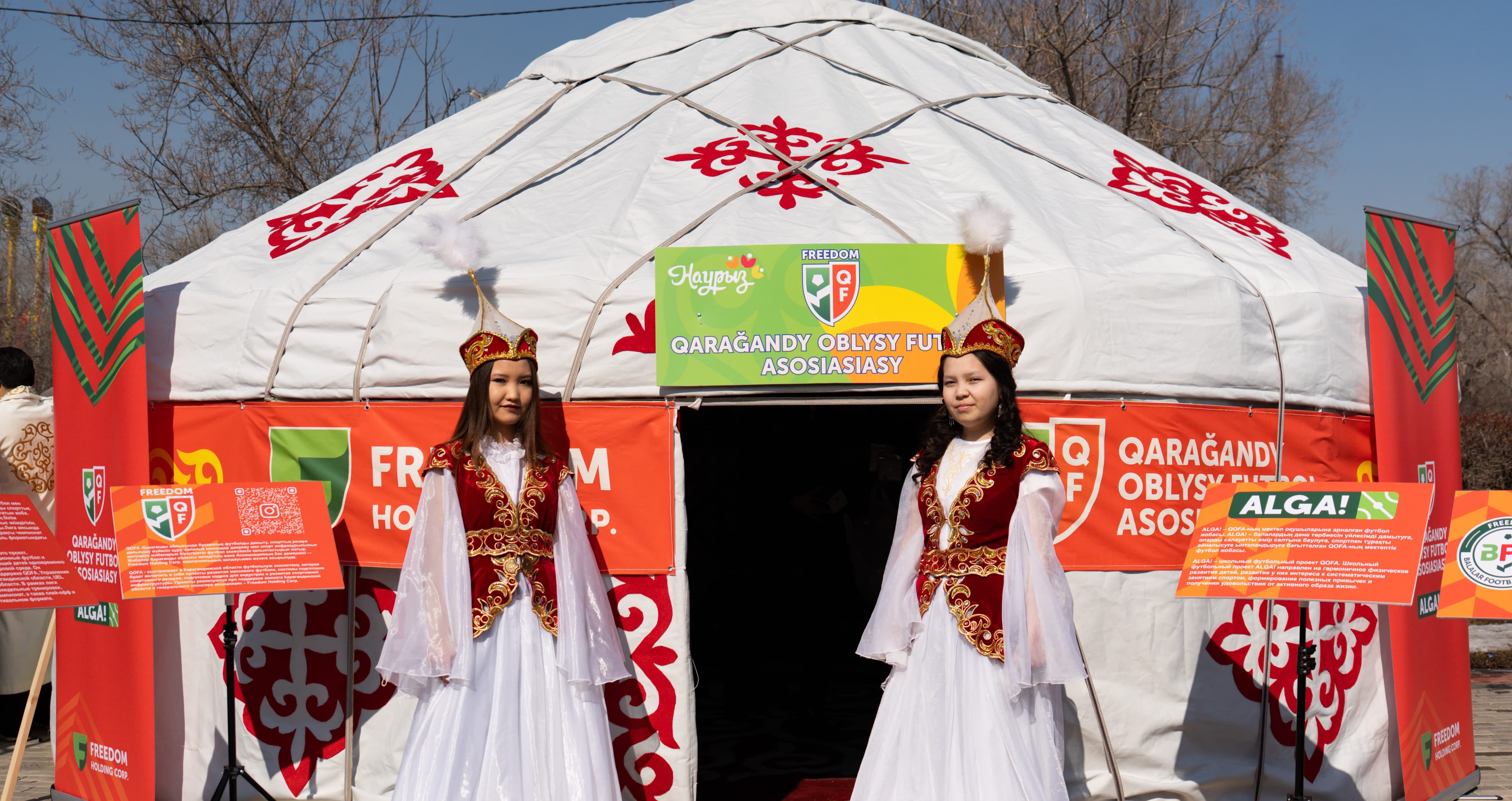 Наурыз в Караганде: яркий праздник традиций и спорта с участием QOFA