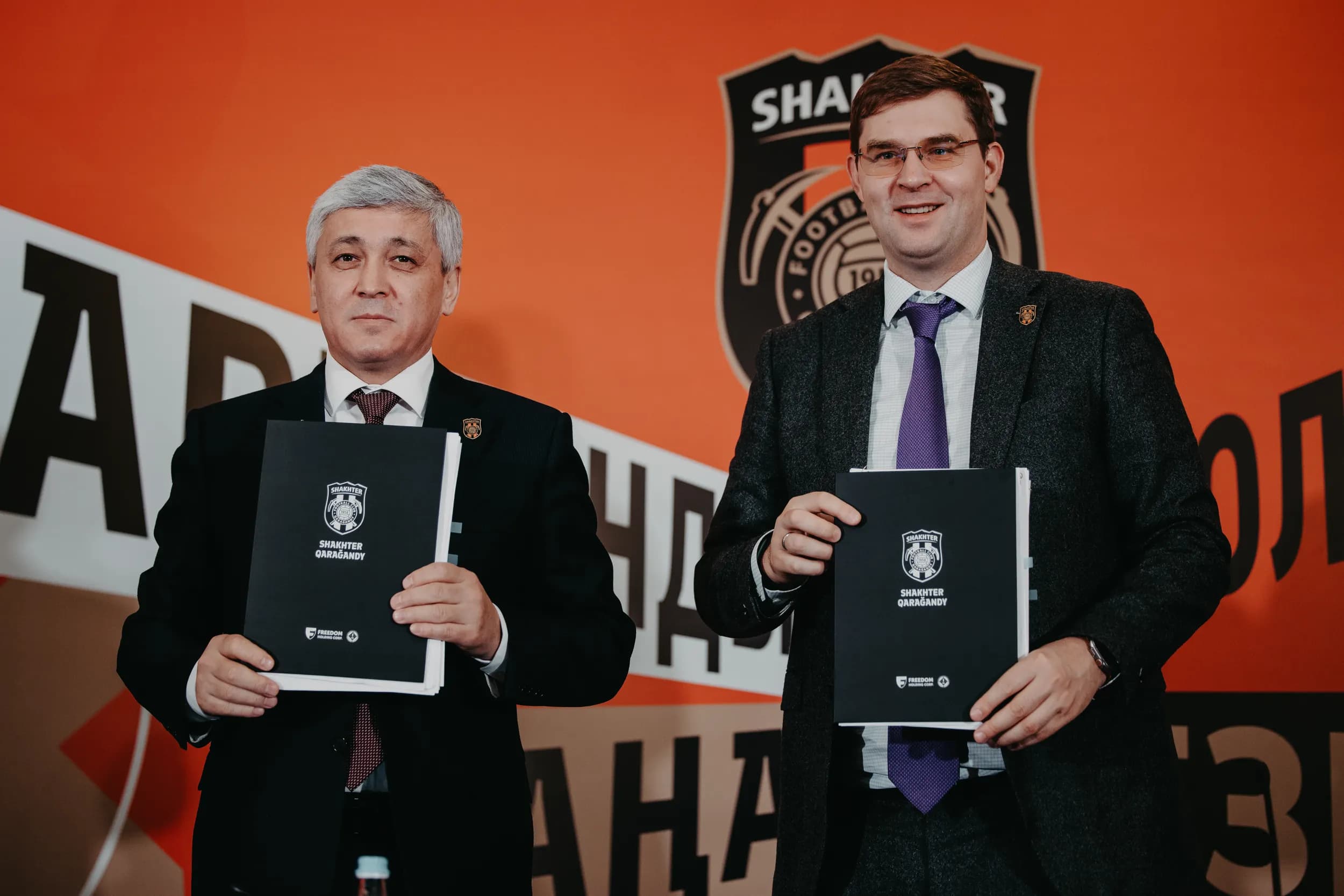 В Караганде закрепили долгосрочное партнерство в сфере профессионального футбола