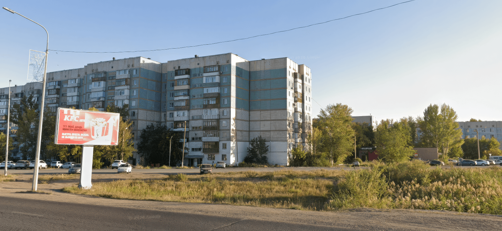 Шығармашыл жастарға мүмкіндік