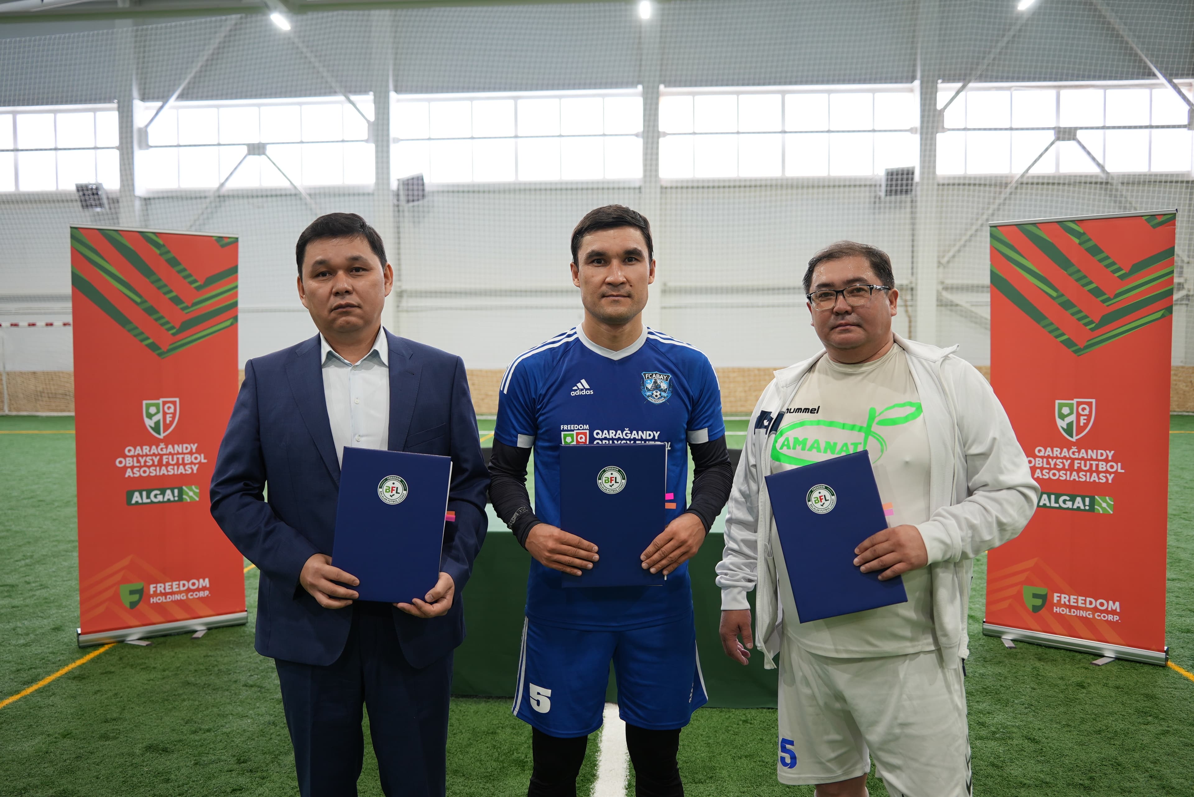 Freedom BFL: Қарағанды облысындағы балалар футболын дамытудың жаңа кезеңі