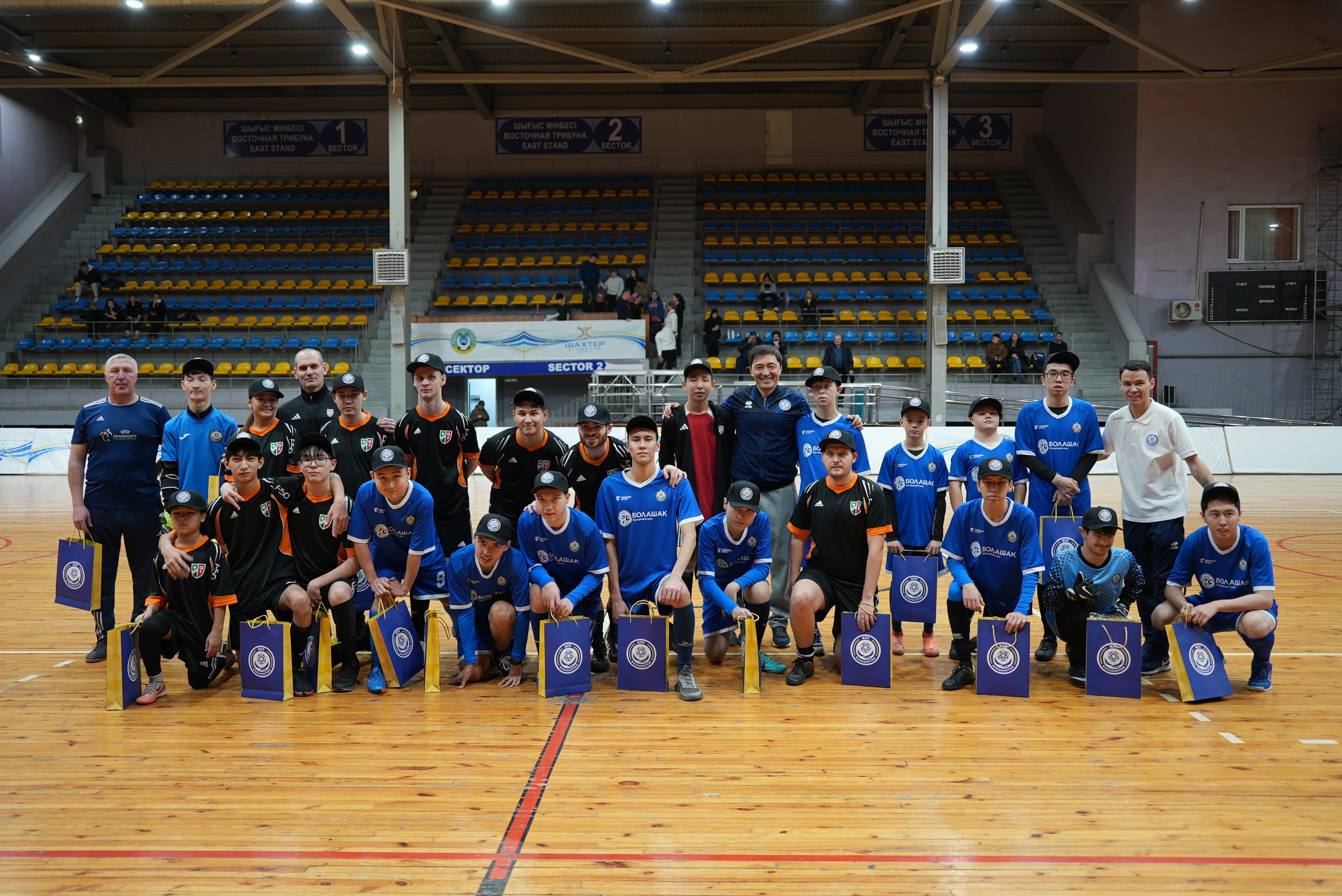 Қарағандыда инклюзивті матч өтті