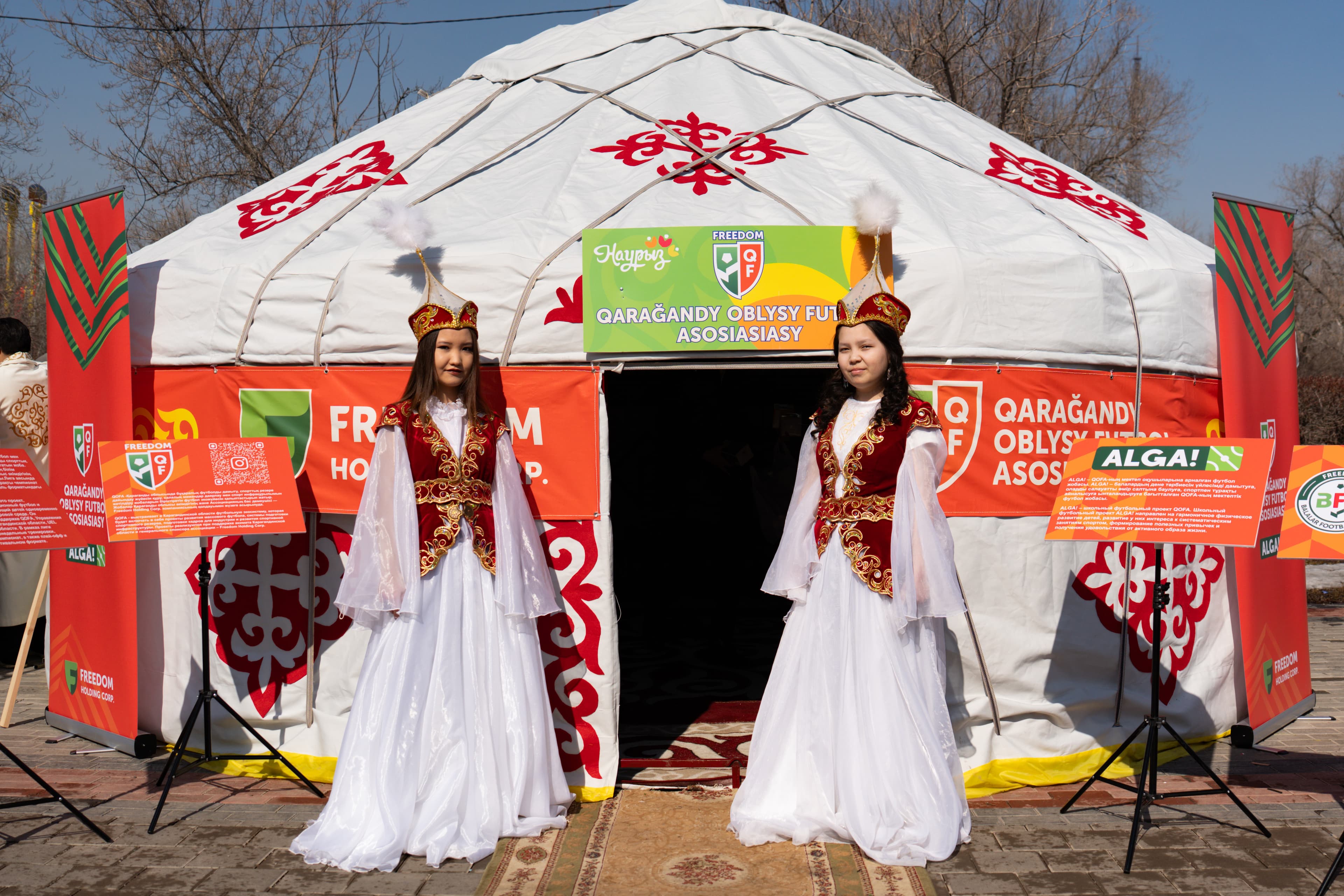 QOFA Наурызы: дәстүр мен спорт тоғысқанда