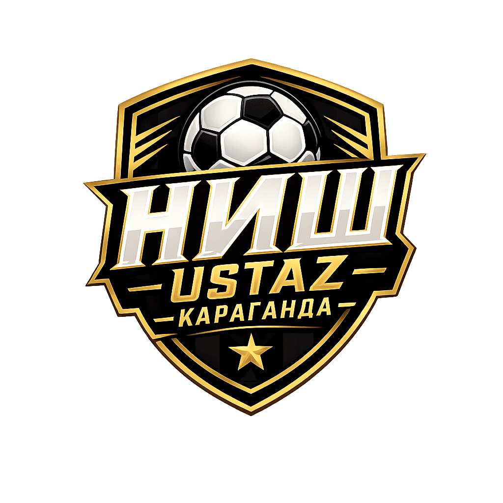 НИШ - Ustaz