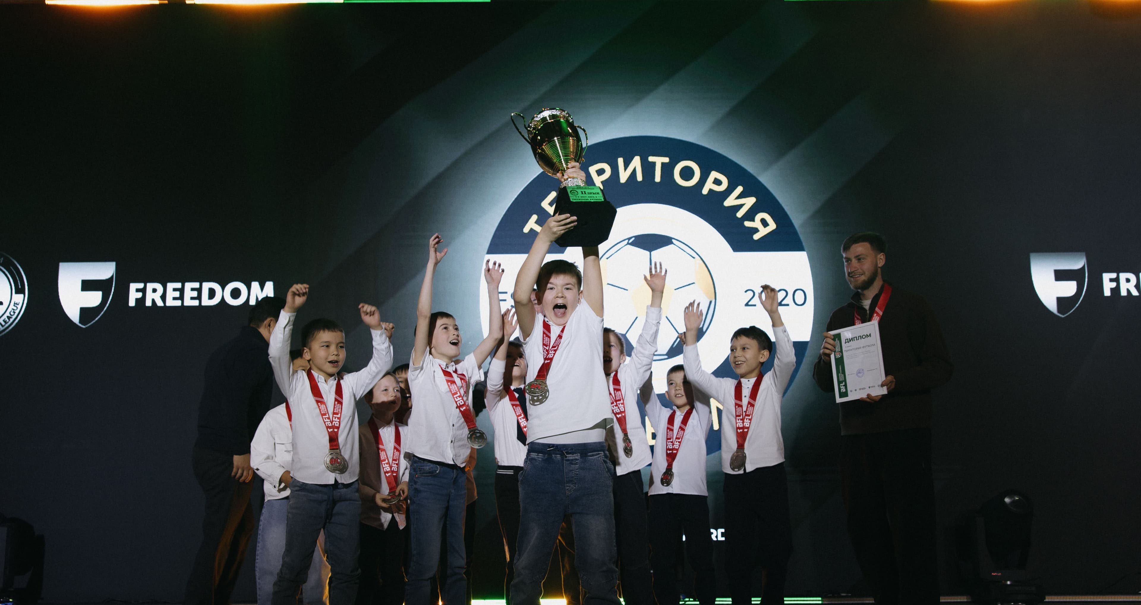 В Караганде подвели итоги зимнего сезона Freedom Balalar Football League