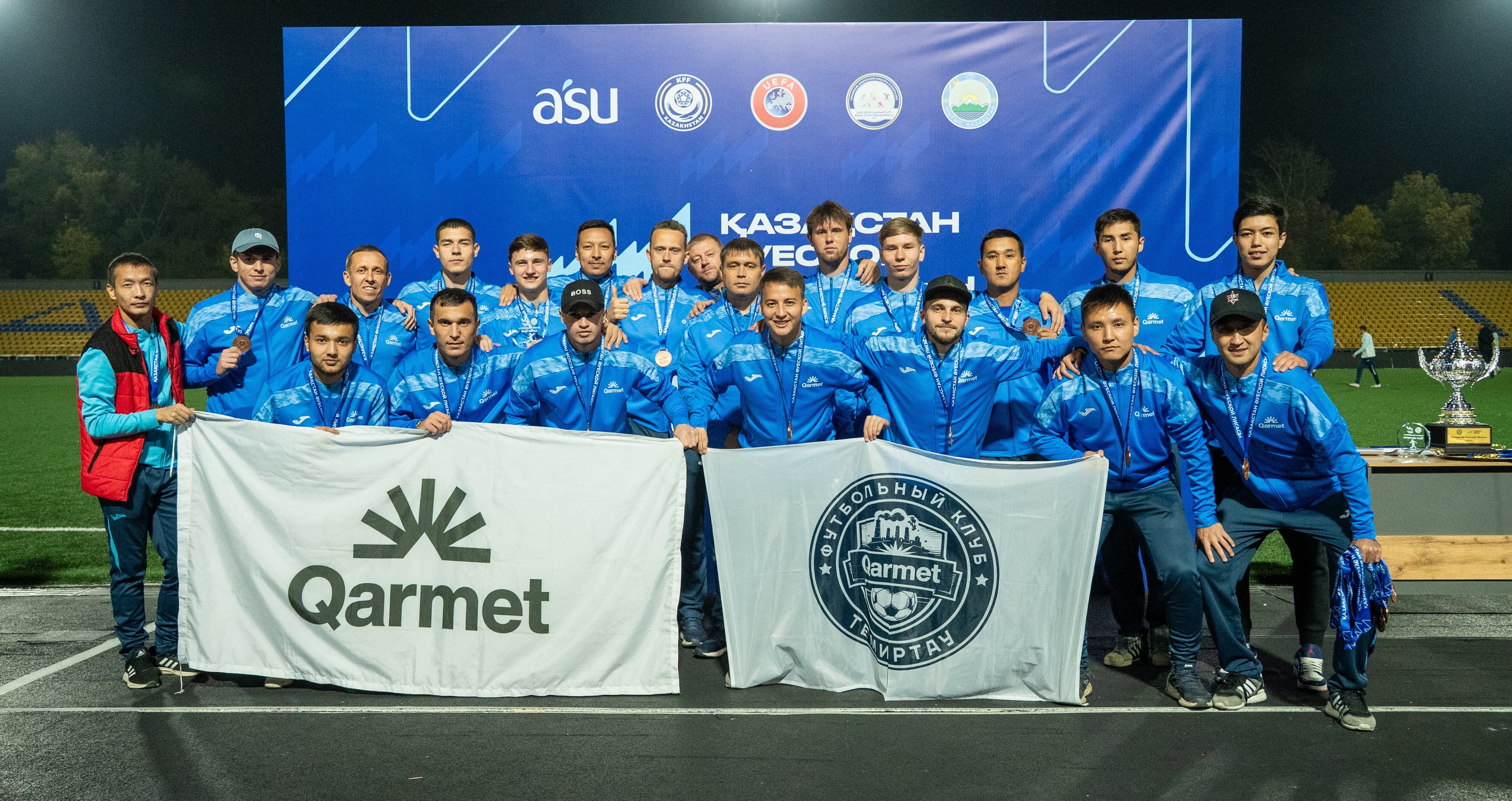 Qarmet завоевал бронзу чемпионата Казахстана среди любительских команд