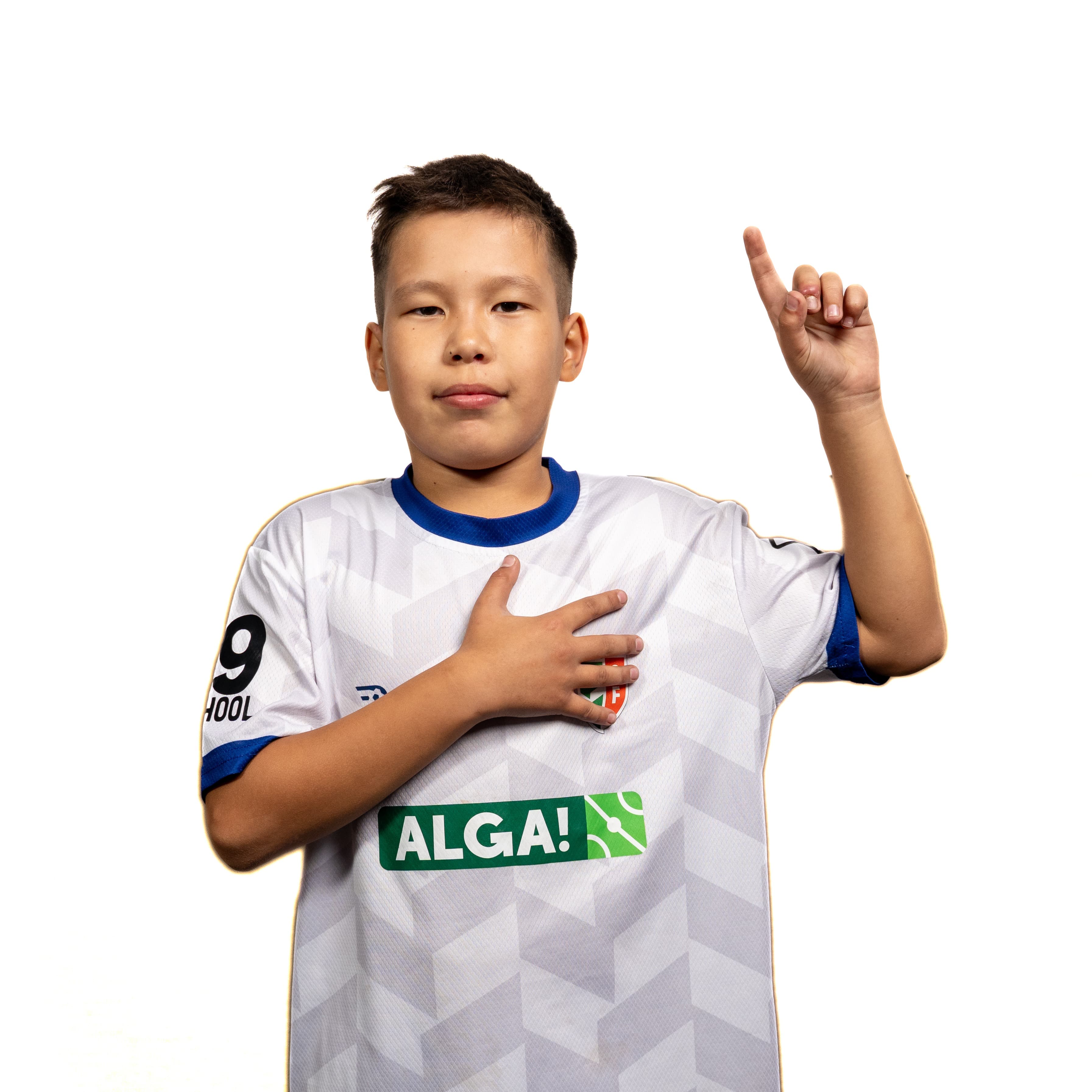 Абылайхан Сақабай